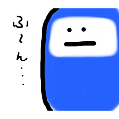 [LINEスタンプ] じんがいたち 〜失われた消臭剤〜