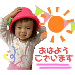 [LINEスタンプ] まのべる