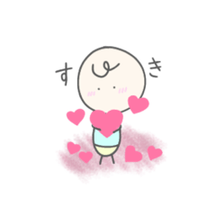 [LINEスタンプ] こちゃちゃん