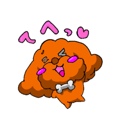 [LINEスタンプ] といぷぅ4