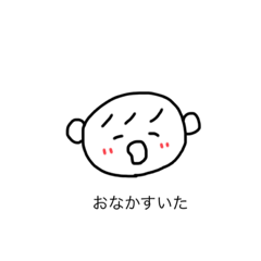 [LINEスタンプ] 我が家の口癖
