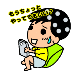 [LINEスタンプ] 息子からママへの日常会話