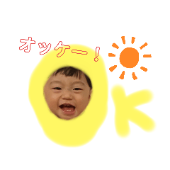[LINEスタンプ] さくくっくく