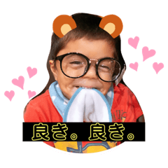 [LINEスタンプ] tkuuuuuuuu's stamp