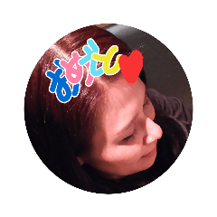[LINEスタンプ] ぷみおめでとう