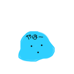 [LINEスタンプ] 脳味噌で会話するスライム
