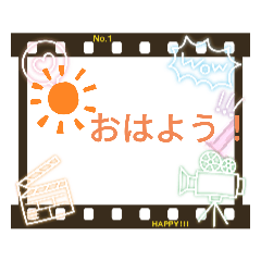 [LINEスタンプ] ちょっとおしゃれなスタンプ！