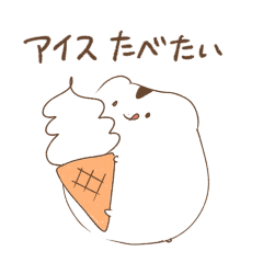 [LINEスタンプ] はむすちゃん