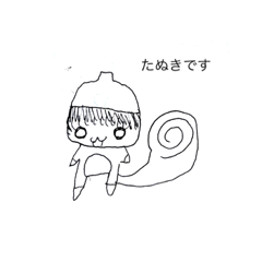 [LINEスタンプ] ぴんちょの手作りスタンプ2