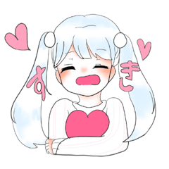 [LINEスタンプ] リタちゃんとらならびちゃん
