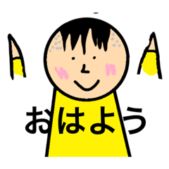 [LINEスタンプ] モット