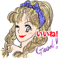 [LINEスタンプ] 粋なフランス人の日常会話の画像（メイン）