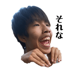 [LINEスタンプ] 阿比留STAMP1