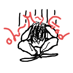 [LINEスタンプ] ヘタクソン