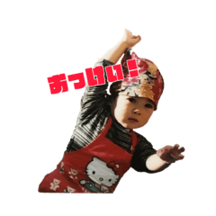 [LINEスタンプ] べいびーみおちゃんスタンプ