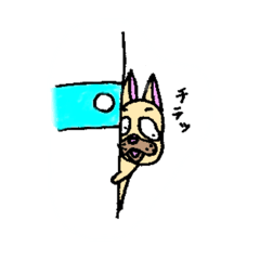 [LINEスタンプ] 僕、ブルドックです。
