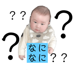 [LINEスタンプ] 憬スタンプ2