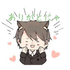 [LINEスタンプ] ふくにゃんすたんぷ