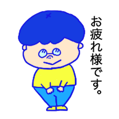 [LINEスタンプ] JSSの仲間たち