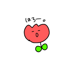 [LINEスタンプ] ゆるーくおはよう