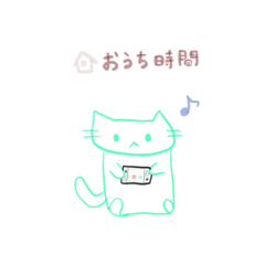 [LINEスタンプ] ちゃーりースタンプ第9弾