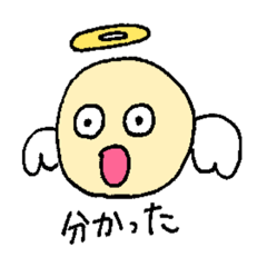 [LINEスタンプ] 個性の集まり