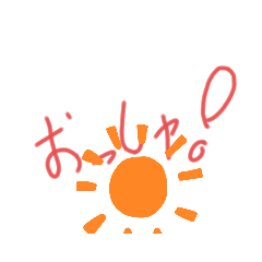[LINEスタンプ] 大阪的なやつ！