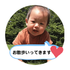 [LINEスタンプ] コウ0623