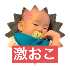 [LINEスタンプ] おちん①