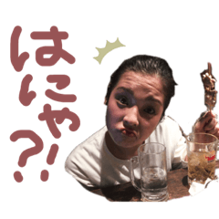 [LINEスタンプ] 春吉がーる haruyosi