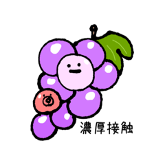 [LINEスタンプ] るぱきち