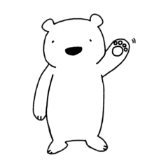 [LINEスタンプ] しろいくまさんたち。