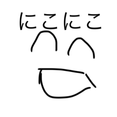 [LINEスタンプ] 日常でつかえるほのぼの