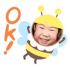 [LINEスタンプ] 中尾さんち専用