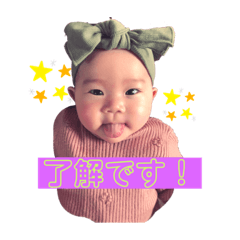 [LINEスタンプ] Niinaのゆるスタンプ