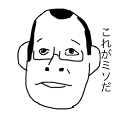 [LINEスタンプ] 先生とのおもひで