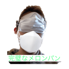 [LINEスタンプ] しゅんオリジナル'sスタンプ