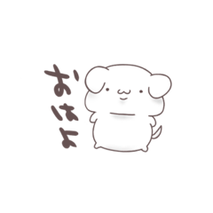 [LINEスタンプ] アゴ肉犬