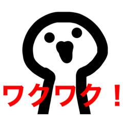 [LINEスタンプ] ブチャさん/☆気持ち☆