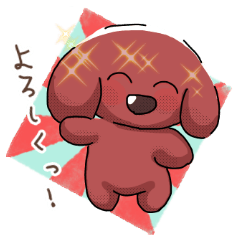 [LINEスタンプ] ポテト【復刻版】