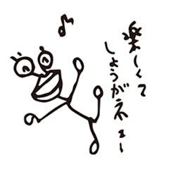 [LINEスタンプ] くちびるちゃんの日常生活