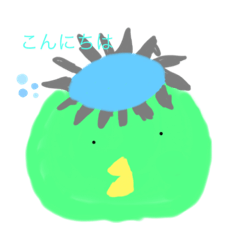 [LINEスタンプ] でかいかっぱ