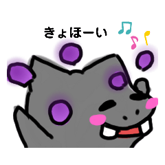 [LINEスタンプ] カバネゴたべものダジャレ2