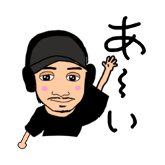 [LINEスタンプ] ほっこりDJのまったりライフの画像（メイン）