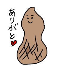 [LINEスタンプ] ピーッぼう