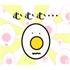 [LINEスタンプ] ポンポン ワールド 3