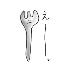 [LINEスタンプ] 表情が乏しい生き物たち