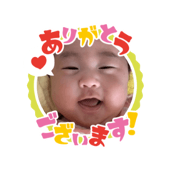 [LINEスタンプ] ゆなちゃん0歳