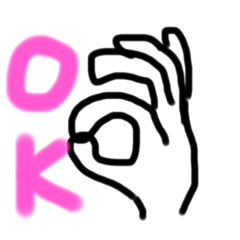 [LINEスタンプ] 毎日使う言葉～