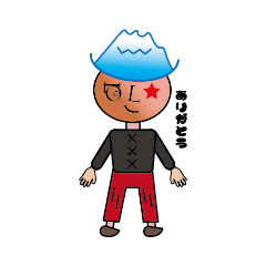 [LINEスタンプ] 富士男の仲間の画像（メイン）